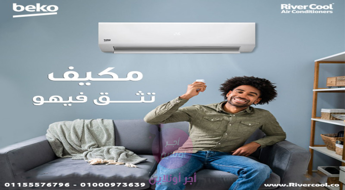home-1
